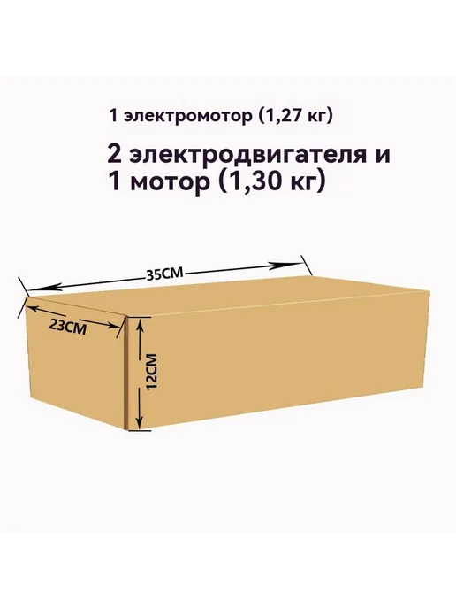 Электрическая дрель 21V, вариант, фото 8
