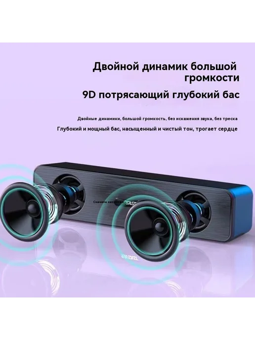 Аудио Черный Bluetooth, черный, фото 5
