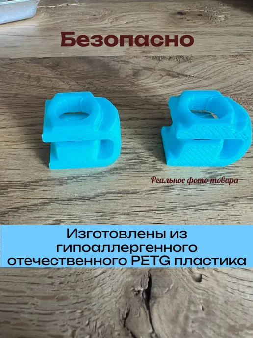Направляющие сушилки для белья Ника, ремкомплект усиленный, голубой, фото 8