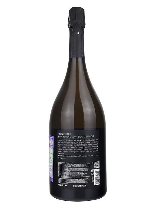 Keush Вино Белое Игристое 2019 г.у. 12,5% 1,5 л, Армения, 1,5 л, фото 3