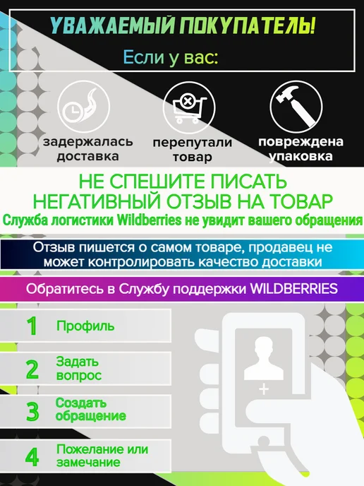 Сушилка для обуви электрическая взрослая, вариант, фото 5