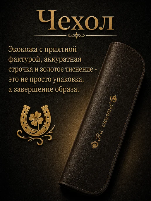 Набор именных столовых приборов с именем "Александр", желтый, фото 3