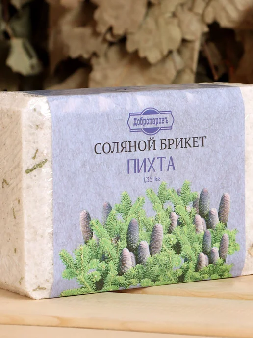 1Dacha Подарочный набор соль для бани и сауны на камни, вариант, фото 4