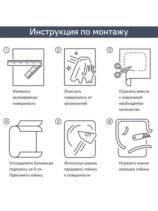 Пленка самоклеящаяся 0 45x2 м цвет дуб серый 100 мкр, 45x2 м, 2 м, фото 3