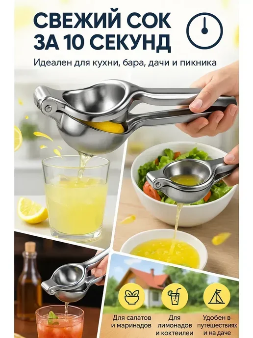 ASBO2 Соковыжималка для цитрусовых, серый, фото 3