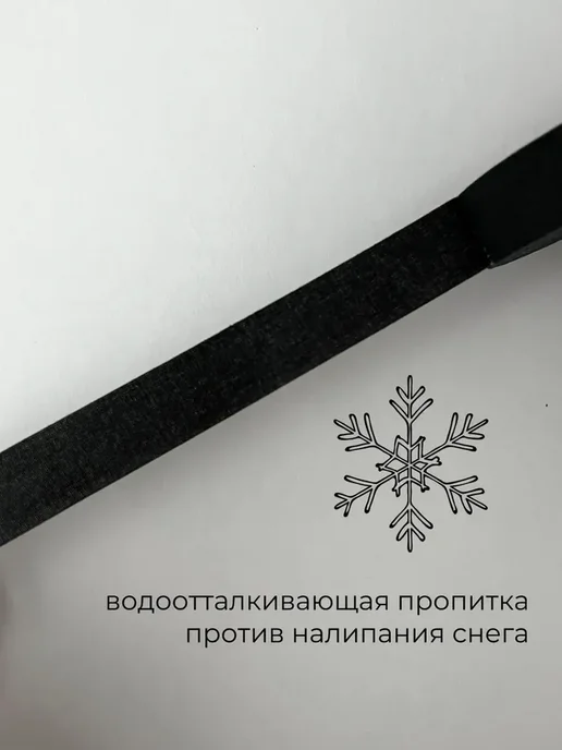Хоккейная лента TSP (США), черный, фото 2