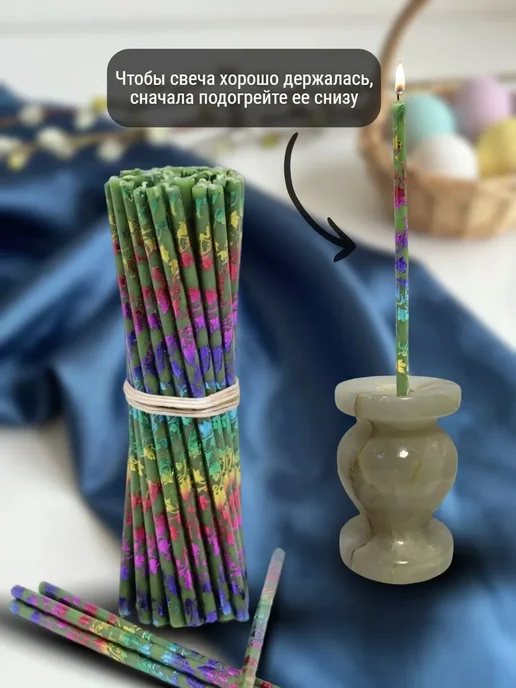 ПравЖизнь Набор Подсвечник из оникса Вазочка со свечами Радужная лоза, зеленый, фото 7