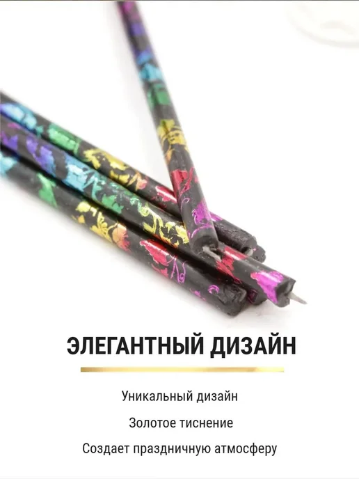 ПравЖизнь Набор Подсвечник из оникса Вазочка со свечами Радужная лоза, черный, фото 5