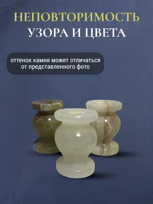 ПравЖизнь Набор Подсвечник из оникса Вазочка со свечами Радужная лоза, черный, фото 6