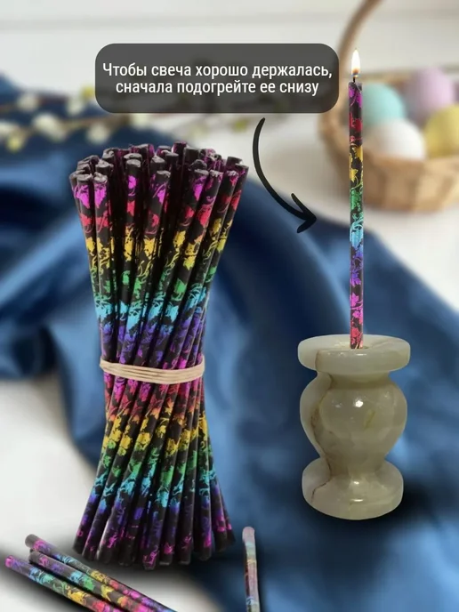 ПравЖизнь Набор Подсвечник из оникса Вазочка со свечами Радужная лоза, черный, фото 7