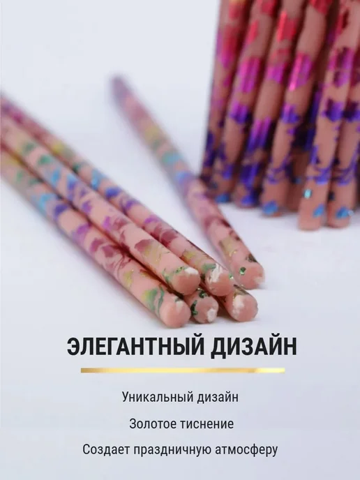 ПравЖизнь Набор Подсвечник из оникса Вазочка со свечами Радужная лоза, розовый, фото 5