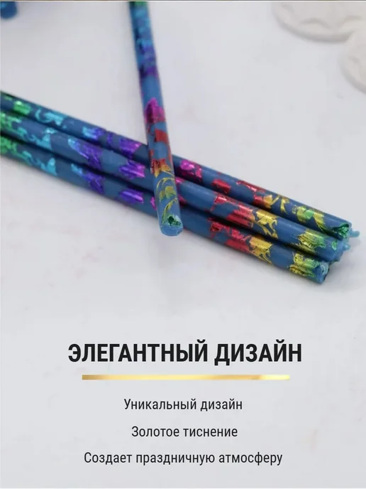 ПравЖизнь Набор Подсвечник из оникса Вазочка со свечами Радужная лоза, синий, фото 5