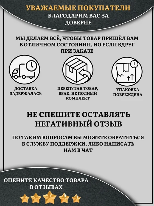 23 Болта Крепёж Скоба такелажная М6 омегообразная, 2 шт, 2 шт, фото 5