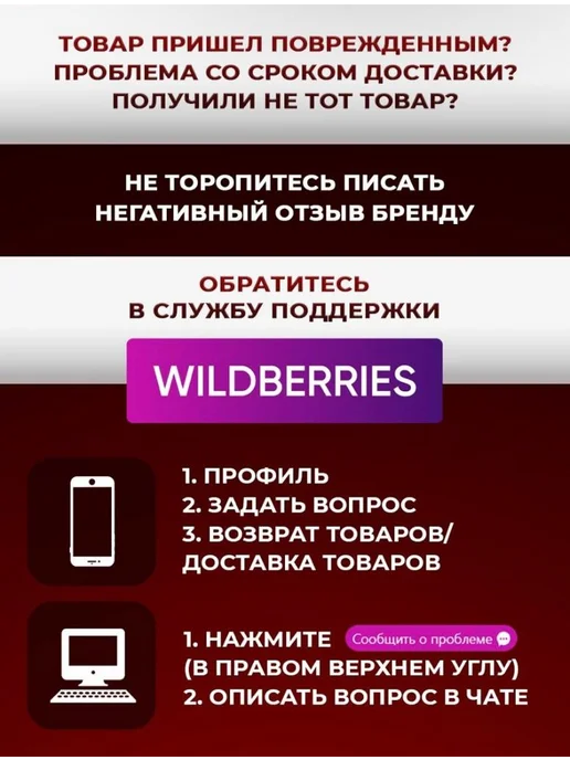 77Toys Набор продуктов на липучках и детская посуда игрушечная, 82 шт, фото 6
