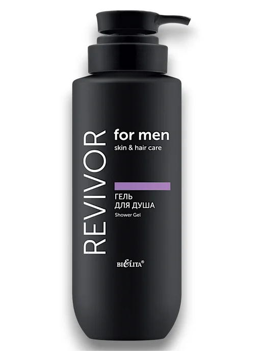 Белита Гель для душа мужской Revivor for Men, 400 мл, фото 4
