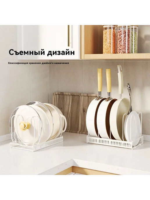 Многослойная кованая подставка для хранения кухни, вариант, фото 3