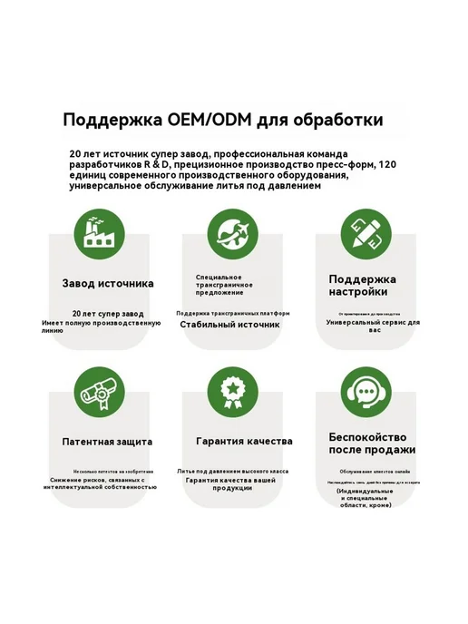 Многослойная кованая подставка для хранения кухни, вариант, фото 6