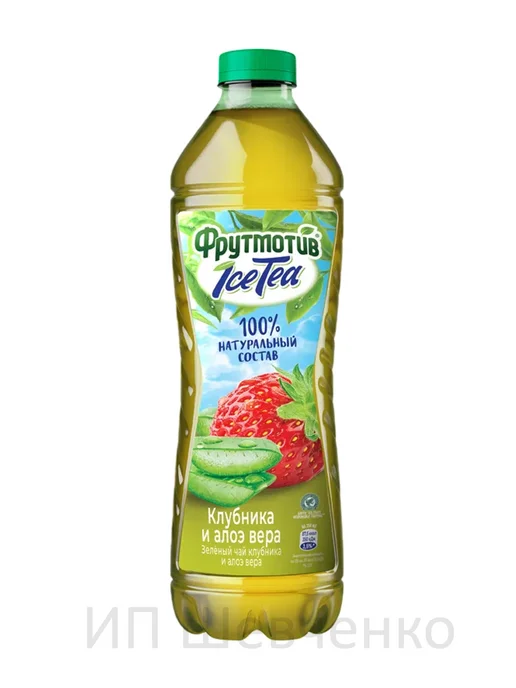 Фрутмотив Чай зеленый Ice-Tea Клубника и Алоэ вера 1,5л 6шт, 1,5 л, 6 шт, фото 8