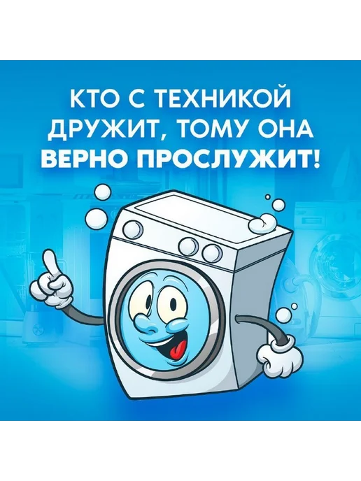 Ручка переключателя духового шкафа BEKO INDESIT 210481517, вариант, фото 3
