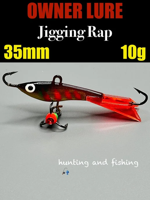 columbia fishing company Балансир для зимней рыбалки Jigging Rap 35mm-10g, 10 г