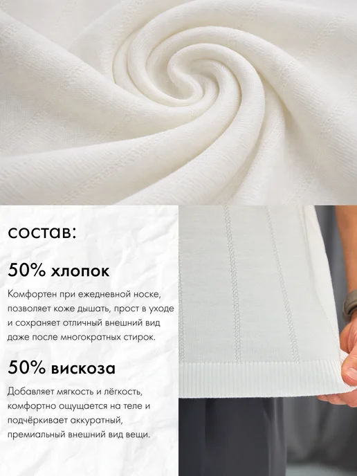 DREAMVIBE Футболка поло с коротким рукавом, белый, фото 4