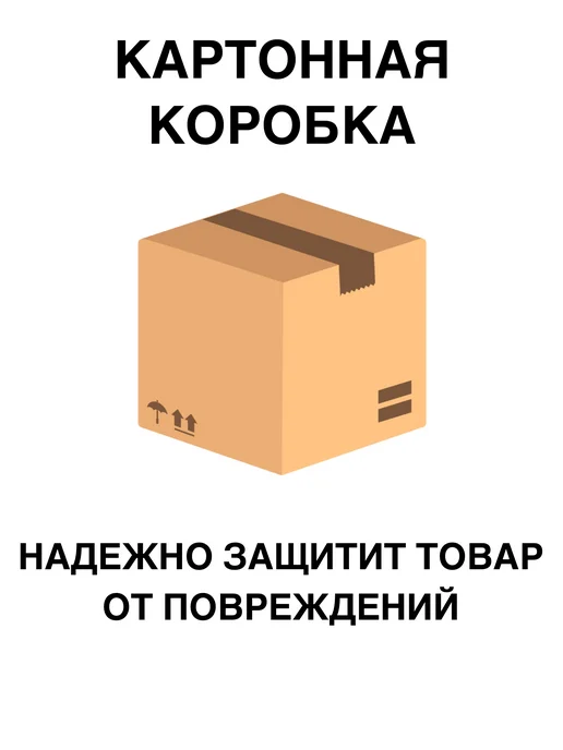 TPM Смазка для вентилятора компьютера, 30 мл, фото 3