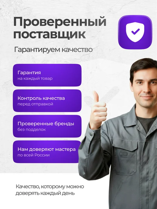 Strut профиль монтажный 41x21 200 мм горячее цинкование, 41x21, фото 5