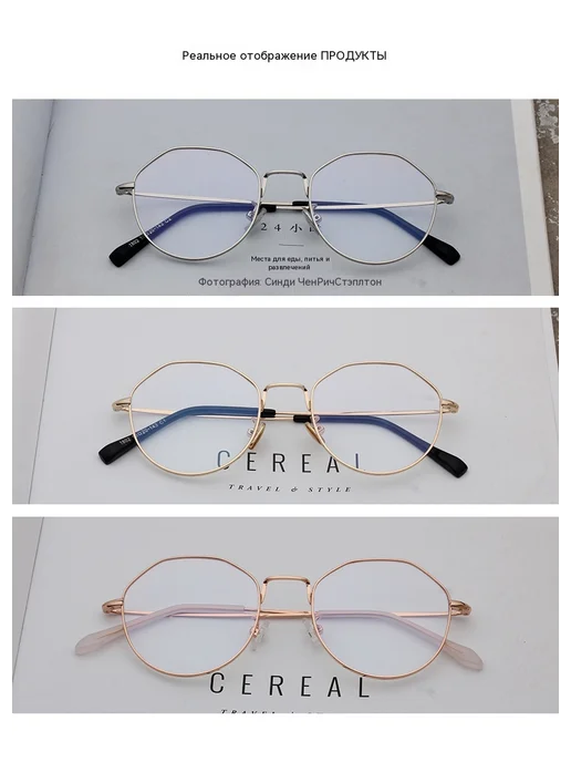 null Золото D18, белый, фото 16