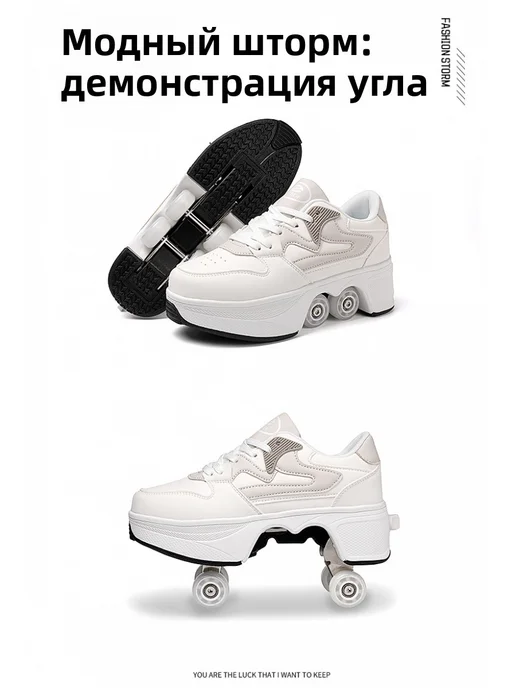 Роликовые кроссовки на 4 больших ролика, зеленый, фото 8