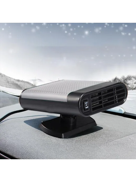 12V Автообогреватель вентилятор обдувка defogger для автомоб, вариант, фото 5