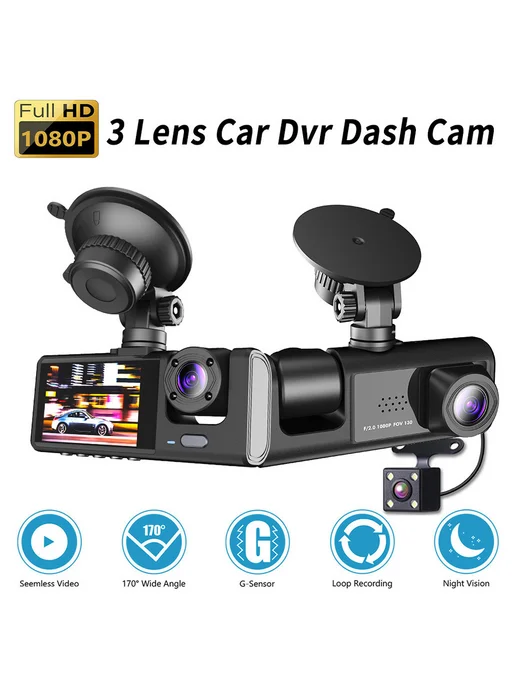 Видеорегистратор 3 канала Front Rear IP 1080P без SD, 32 ГБ