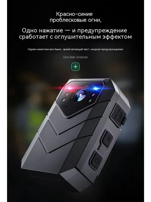 Нагрудный видеорегистратор-32 ГБ, 32 ГБ, фото 3
