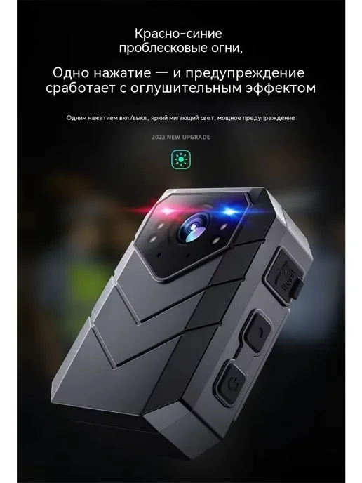 Нагрудный видеорегистратор-64 ГБ, 64 ГБ, фото 3