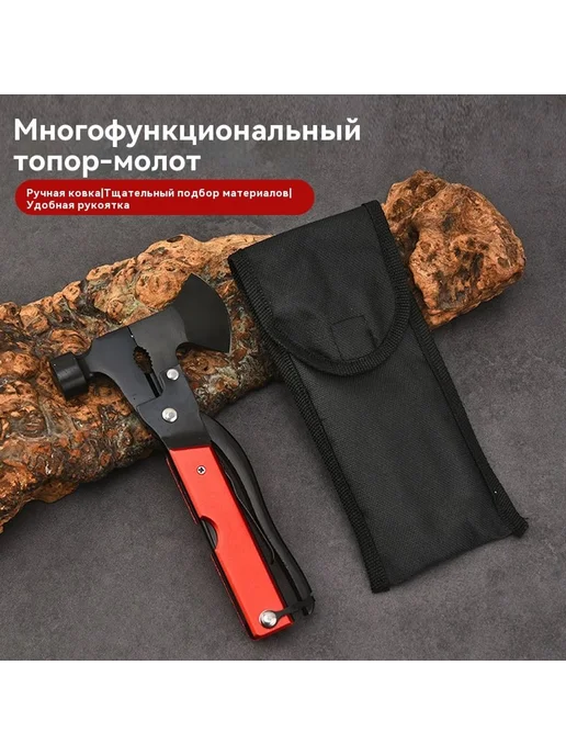 Инструменты Стиль четыре, вариант, фото 3