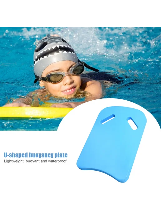Плавательный плавучий борд waterproof для плавания синий, синий