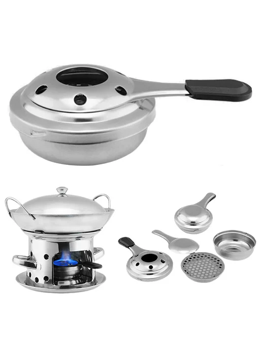 Фондю Alcohol Burner нержавейка для кемпинга и туризма, вариант