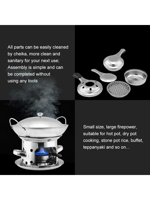 Фондю Alcohol Burner нержавейка для кемпинга и туризма, вариант, фото 2