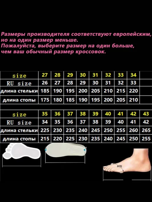 Роликовые кроссовки на 4 больших ролика, зеленый, фото 2