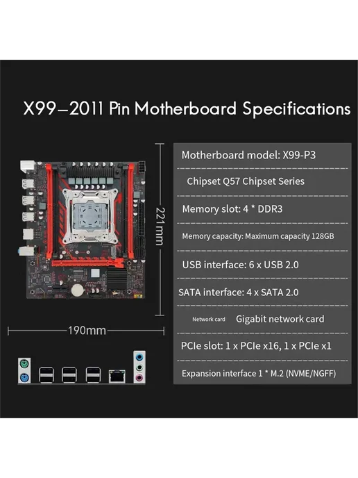 Материнская плата X99 чипсет X99 P3 LGA2011 Q57 гигабитный, вариант, фото 4