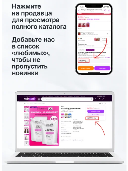 ПРОПЕЛЛЕР Лосьон для лица от прыщей для комбинированной кожи, 100 мл, 100 мл, фото 5