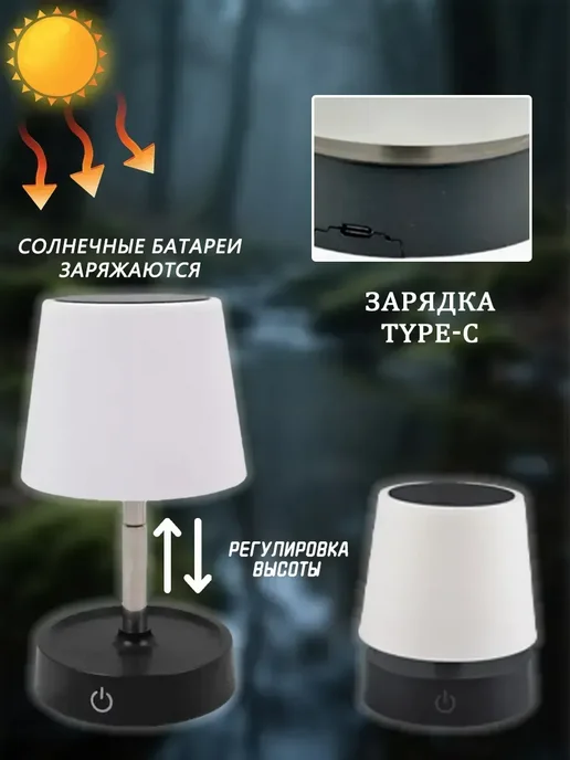 vivacity Ночник светильник детский для сна с usb кабелем складной, белый, фото 3