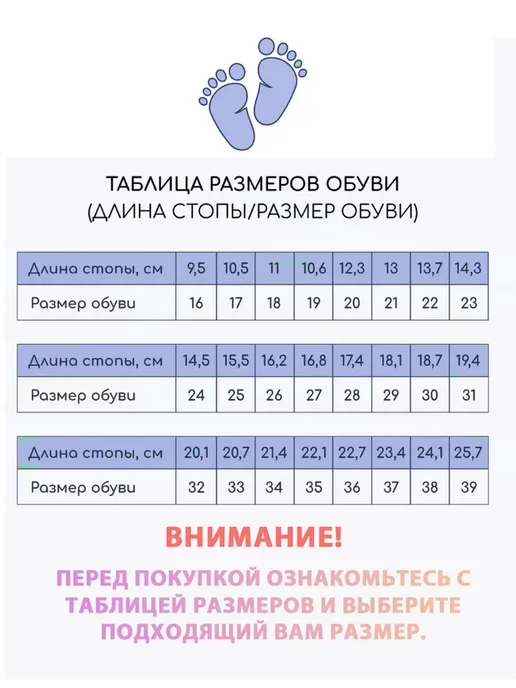 Ролики раздвижные со светящимися колесами квады Disco, красный, фото 6