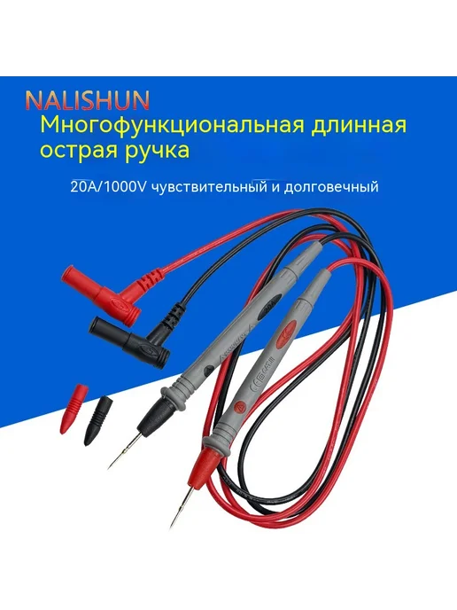 Зонд золото, золотой, фото 2