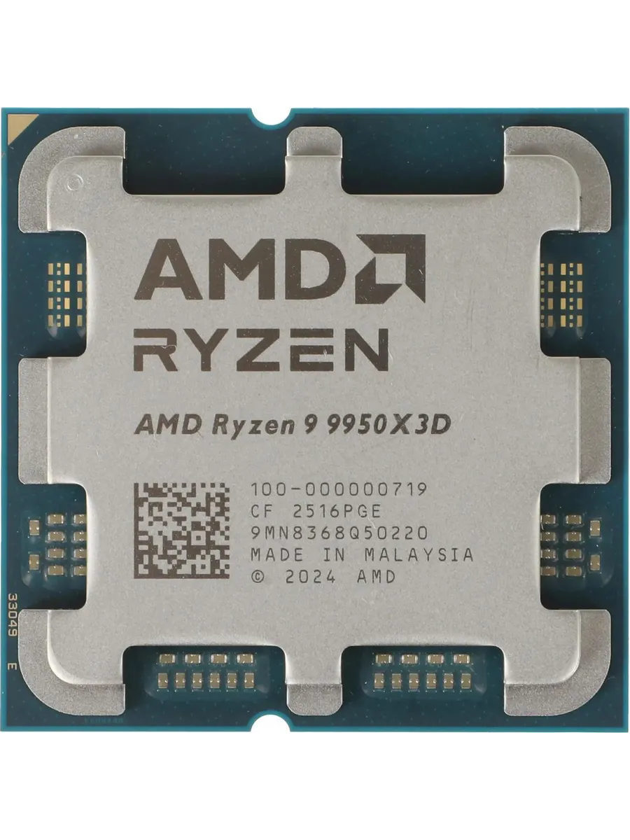 Процессор Ryzen 9 9950X3D, AM5, OEM AMD 775428494 купить в интернет‑магазине Wildberries