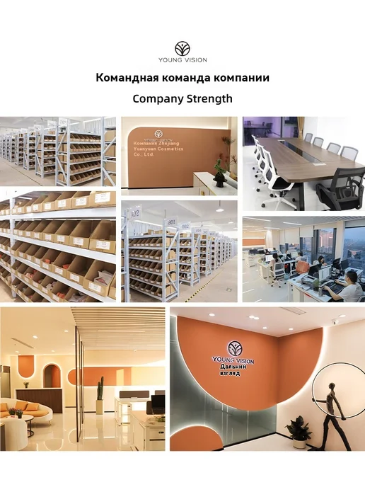 Румяна 04, вариант, фото 12