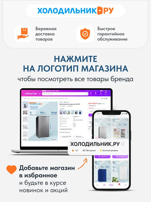 GEFEST Вытяжка ВО 4603 К23, черный, фото 3