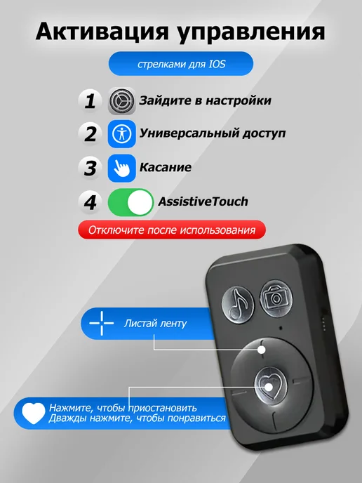 Штатив для телефона монопод селфи-палка 180 см, вариант, фото 6