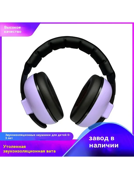 Наушники Розовый, синий, фото 2