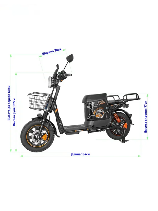 Электровелосипед Wenbox U3 Pro 1200W, 60V 30Ah, большой АКБ, 1200 Вт, фото 2