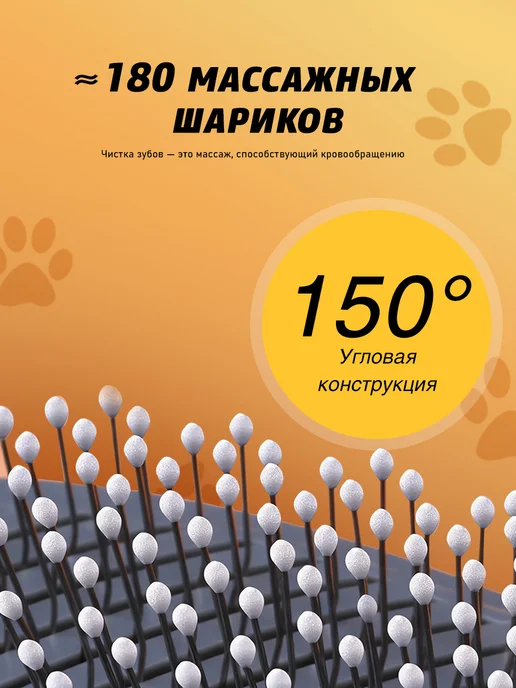 Расческа для кошек и собак, белый, фото 7
